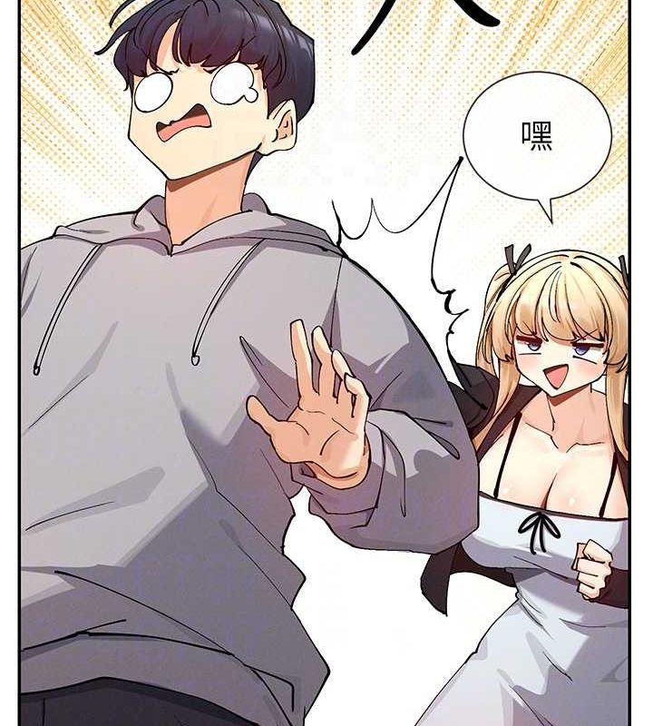 113P - 女神都在看这些?