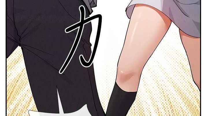 114P - 女神都在看这些?