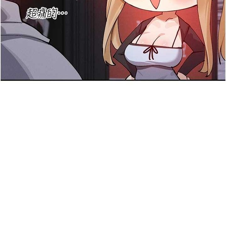 117P - 女神都在看这些?