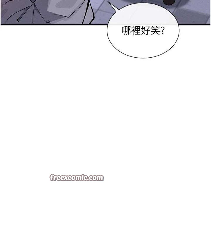 120P - 女神都在看这些?