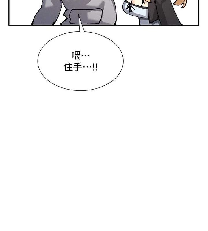 140P - 女神都在看这些?