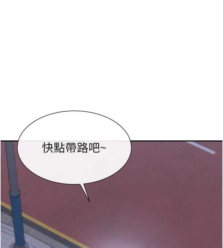 141P - 女神都在看这些?