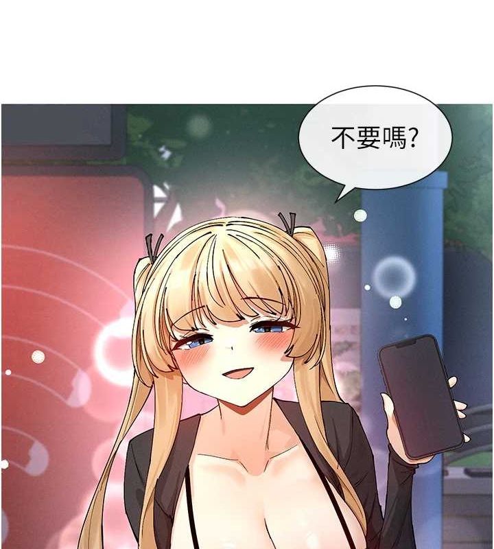 149P - 女神都在看这些?