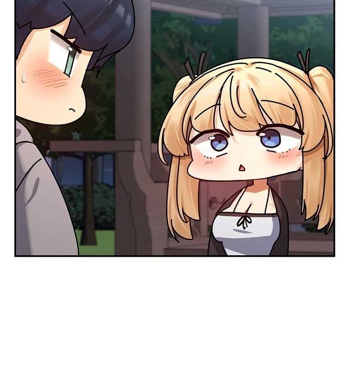 14P - 女神都在看这些?