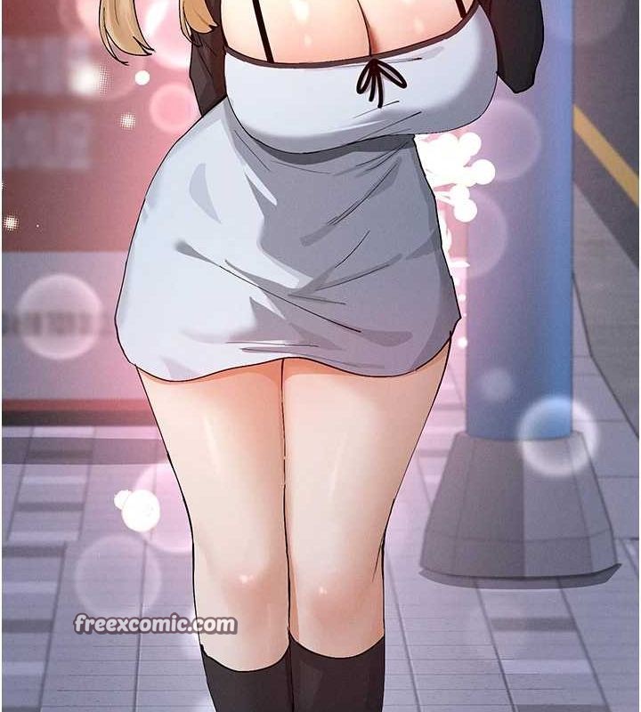 150P - 女神都在看这些?
