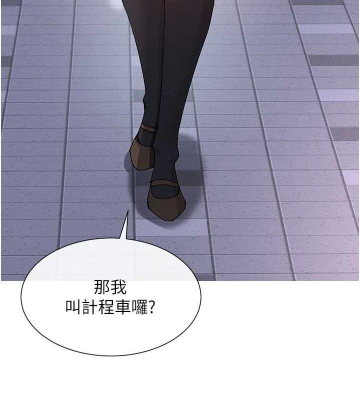 151P - 女神都在看这些?