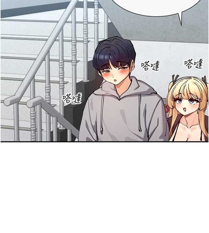 156P - 女神都在看这些?