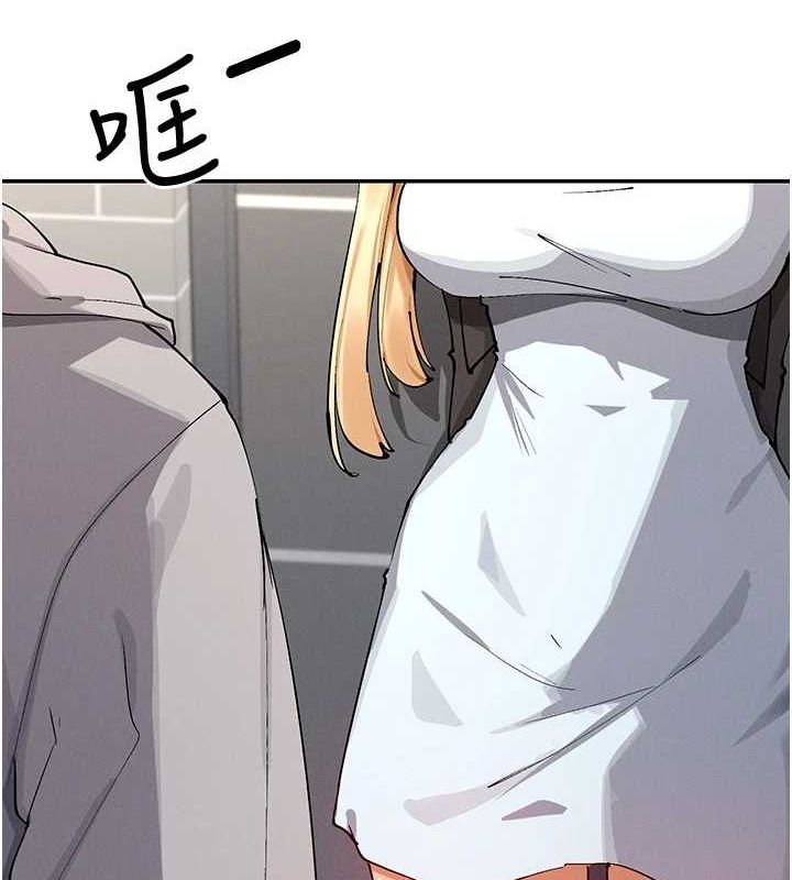 160P - 女神都在看这些?