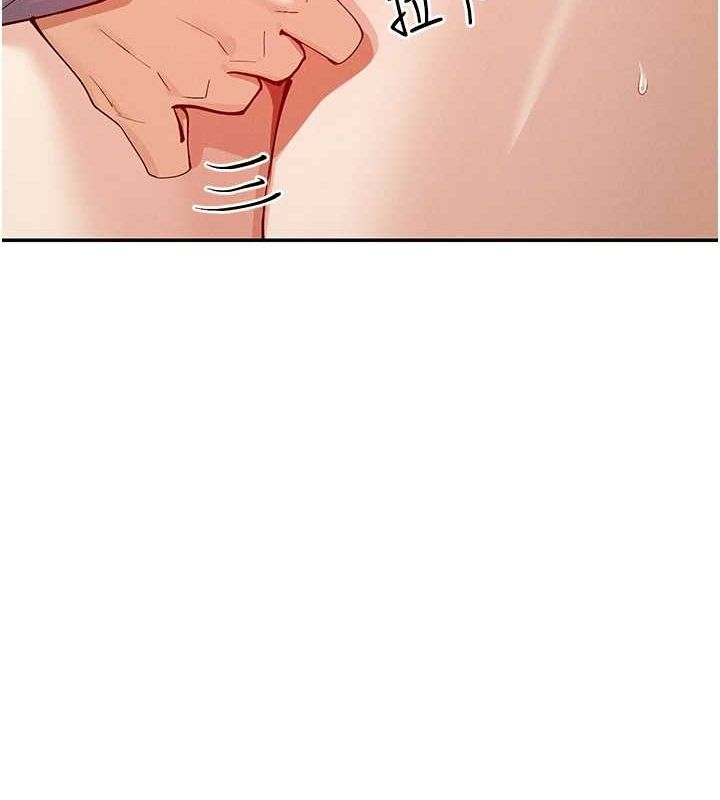 169P - 女神都在看这些?