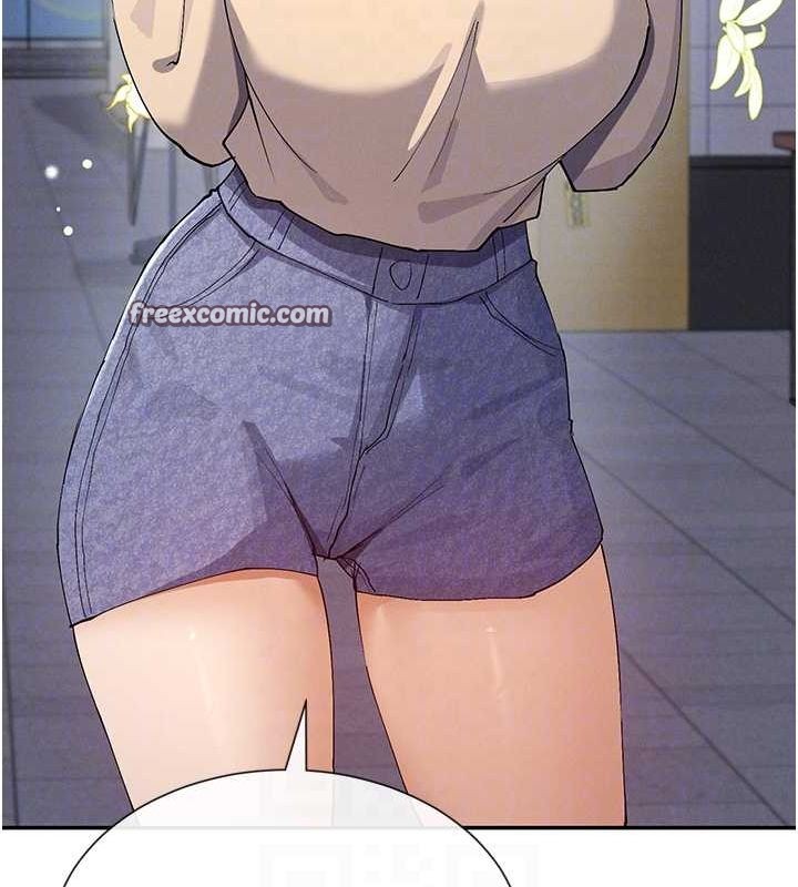 30P - 女神都在看这些?
