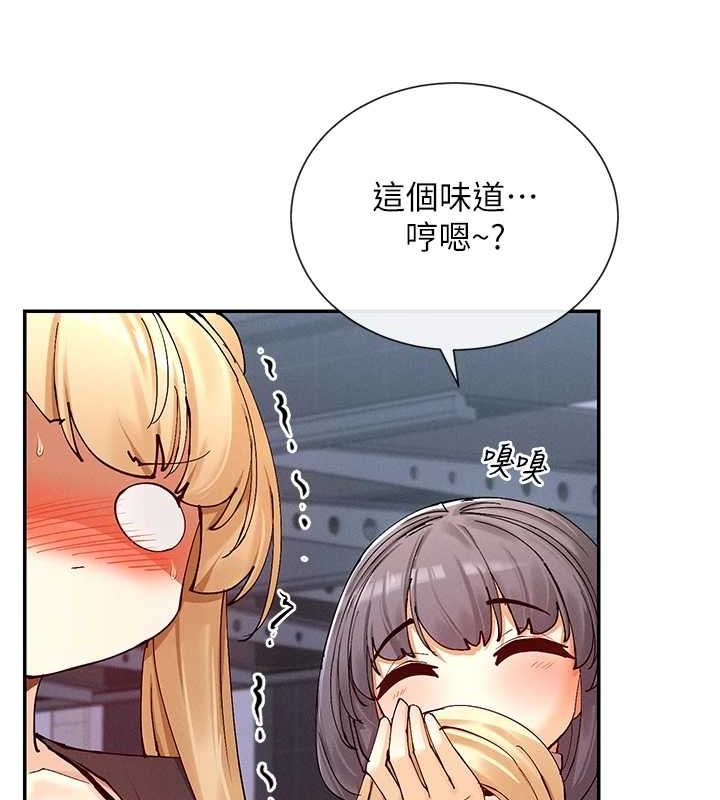 36P - 女神都在看这些?