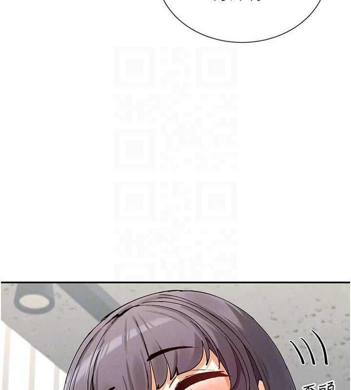 54P - 女神都在看这些?