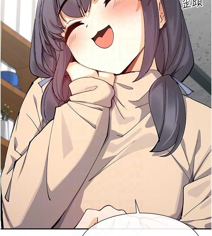 55P - 女神都在看这些?