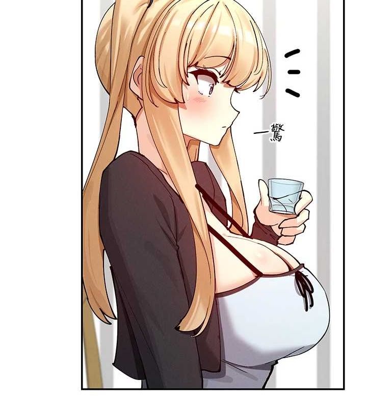 72P - 女神都在看这些?