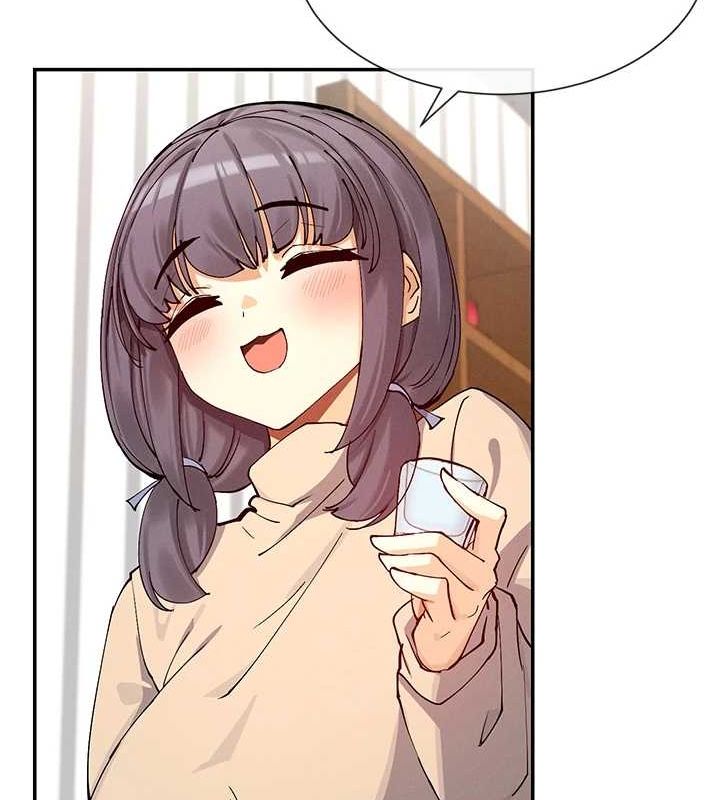 74P - 女神都在看这些?