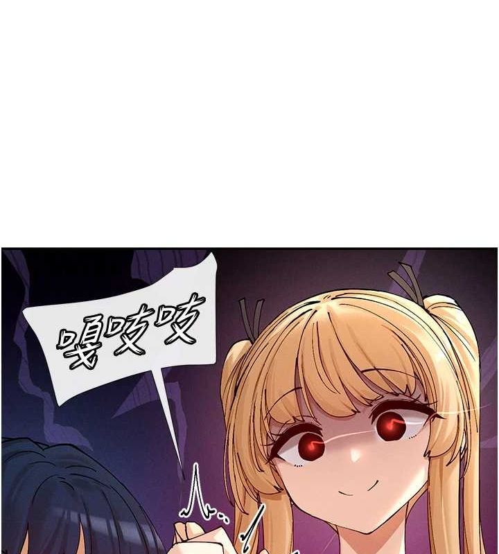 89P - 女神都在看这些?