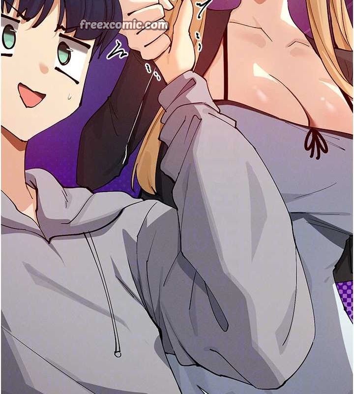 90P - 女神都在看这些?