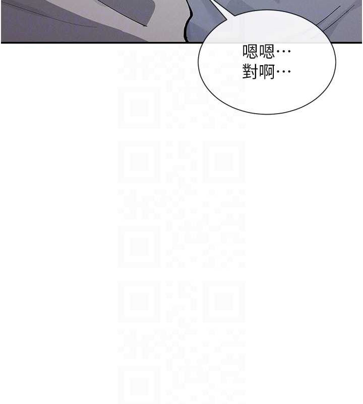 91P - 女神都在看这些?