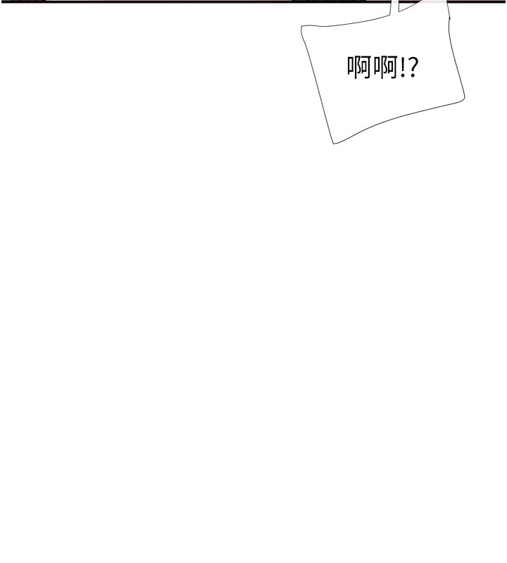 11P - 女神都在看这些?