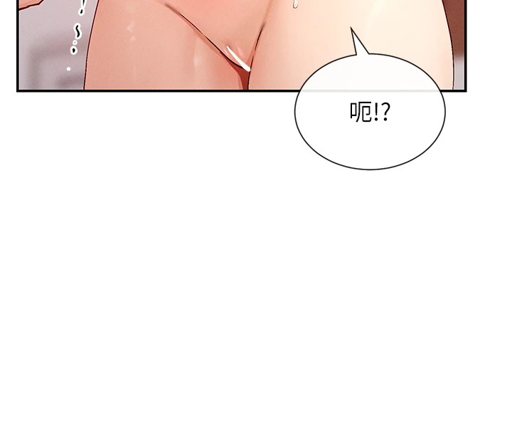136P - 女神都在看这些?