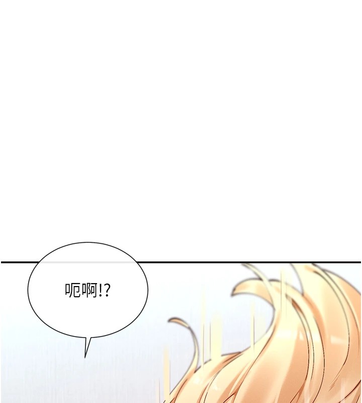 148P - 女神都在看这些?