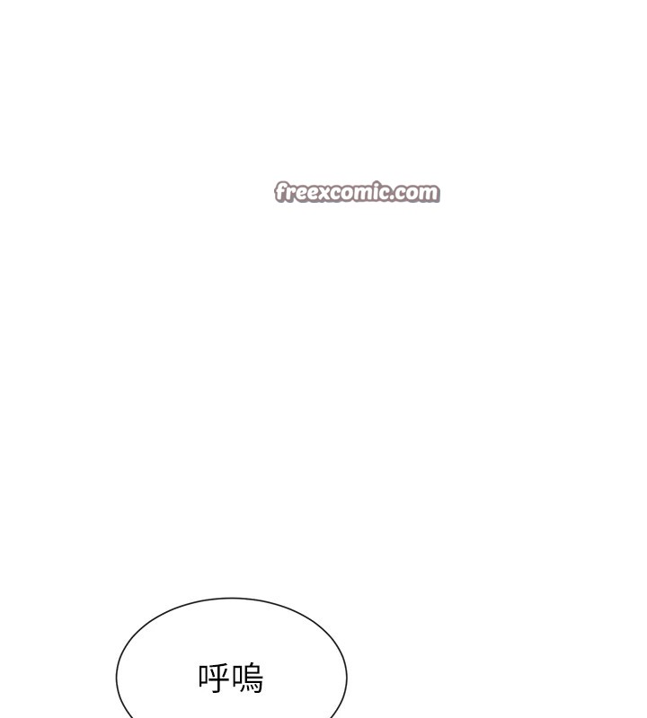 150P - 女神都在看这些?