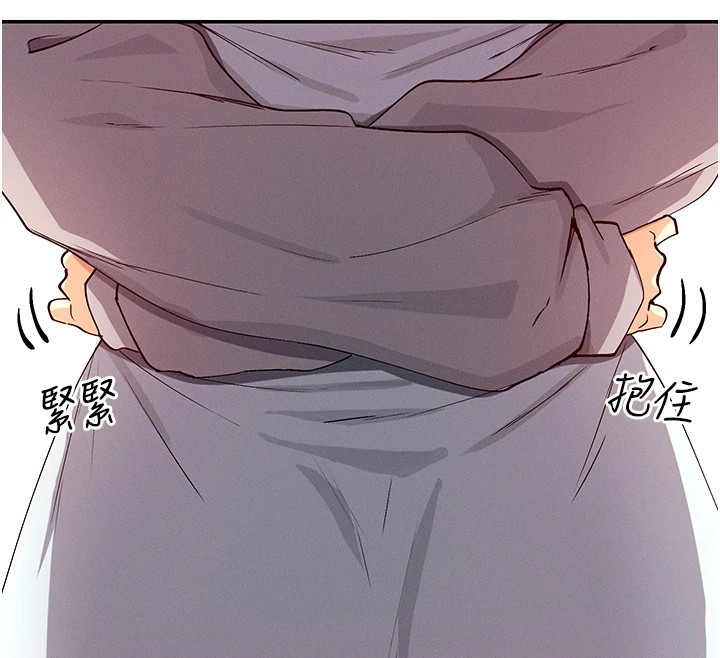 31P - 女神都在看这些?
