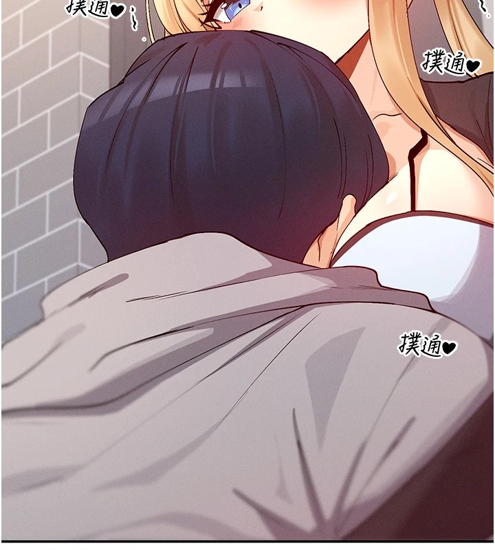 34P - 女神都在看这些?