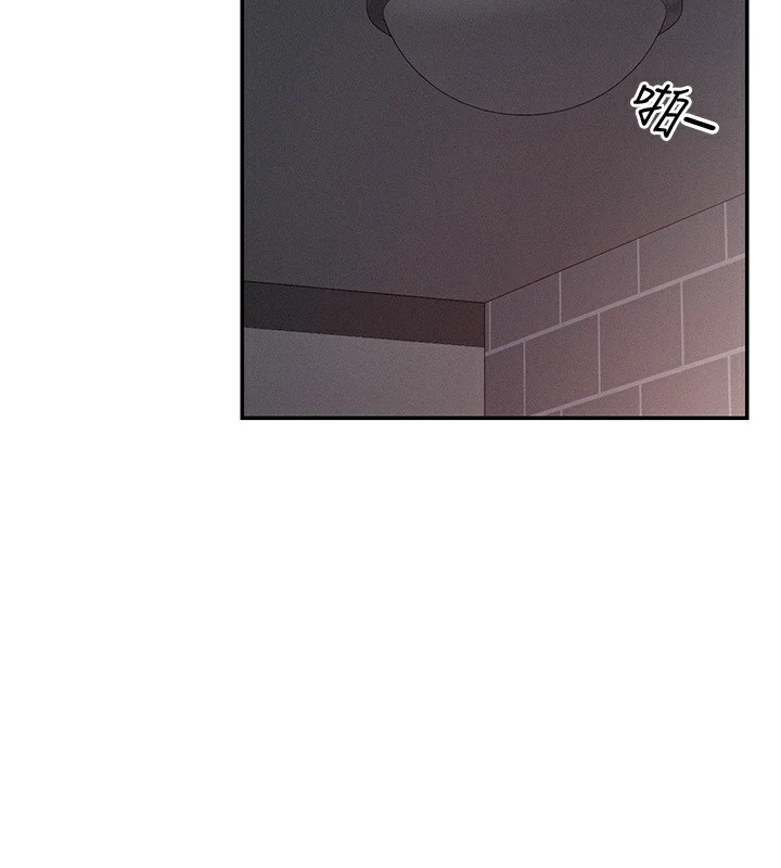 38P - 女神都在看这些?