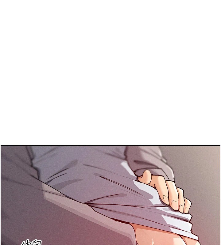 39P - 女神都在看这些?