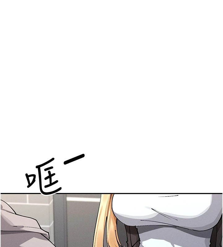 3P - 女神都在看这些?