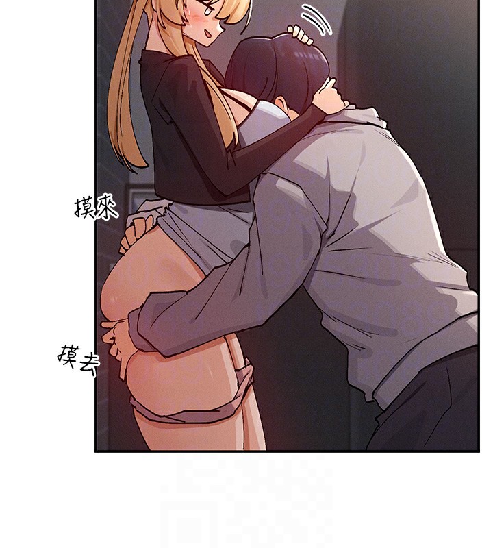 49P - 女神都在看这些?