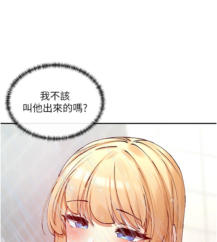 63P - 女神都在看这些?