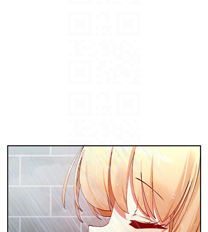 66P - 女神都在看这些?