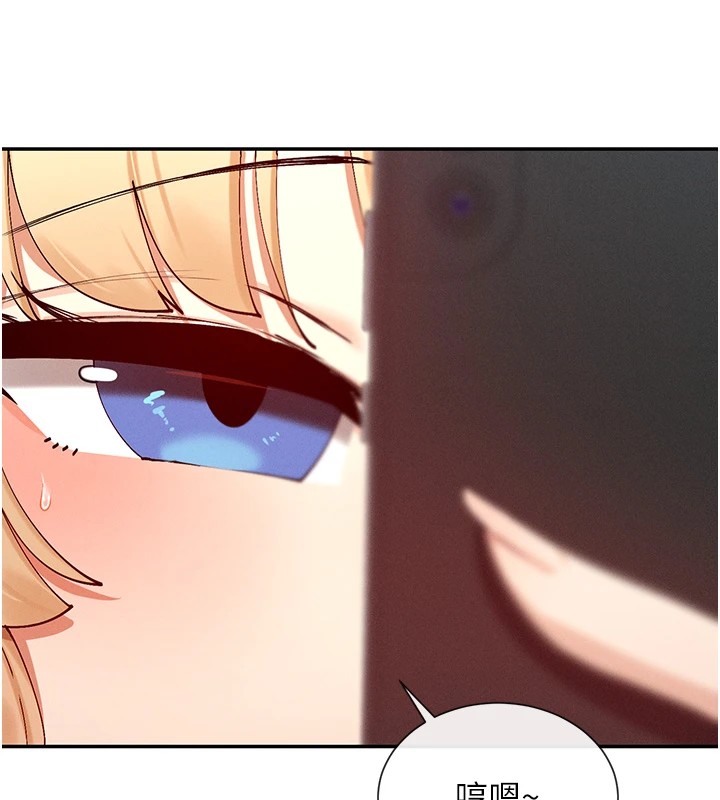 91P - 女神都在看这些?