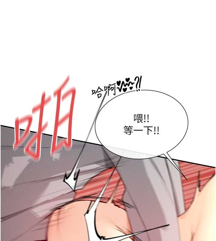 122P - 女神都在看这些?