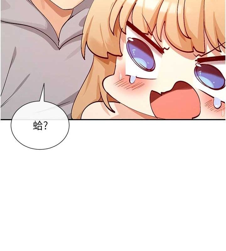 126P - 女神都在看这些?