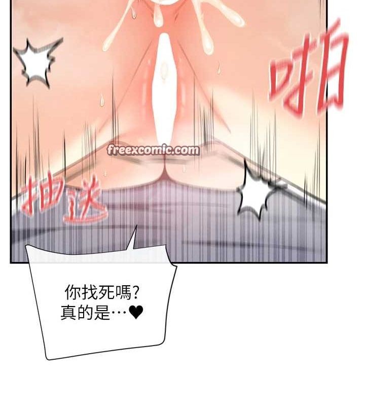 128P - 女神都在看这些?