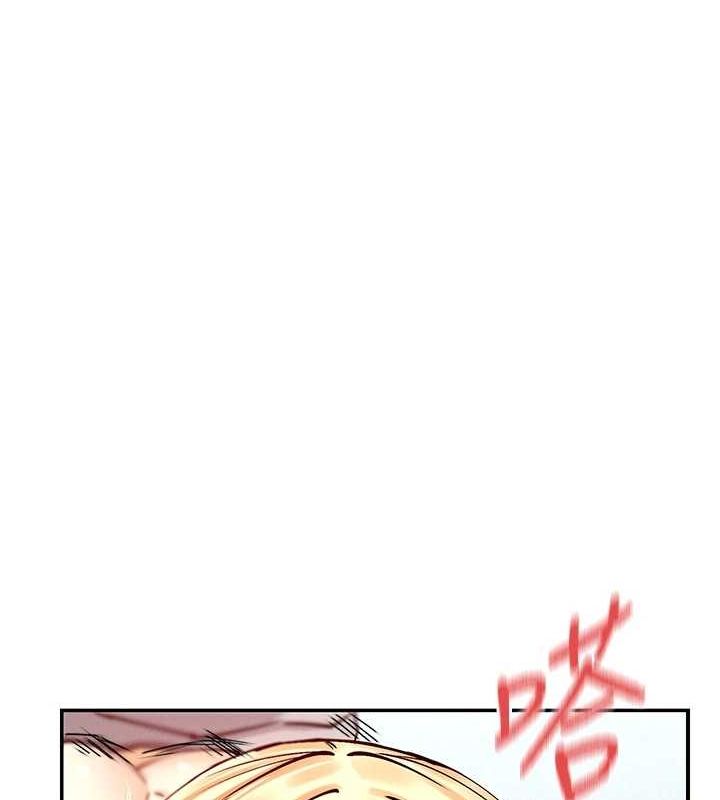 129P - 女神都在看这些?