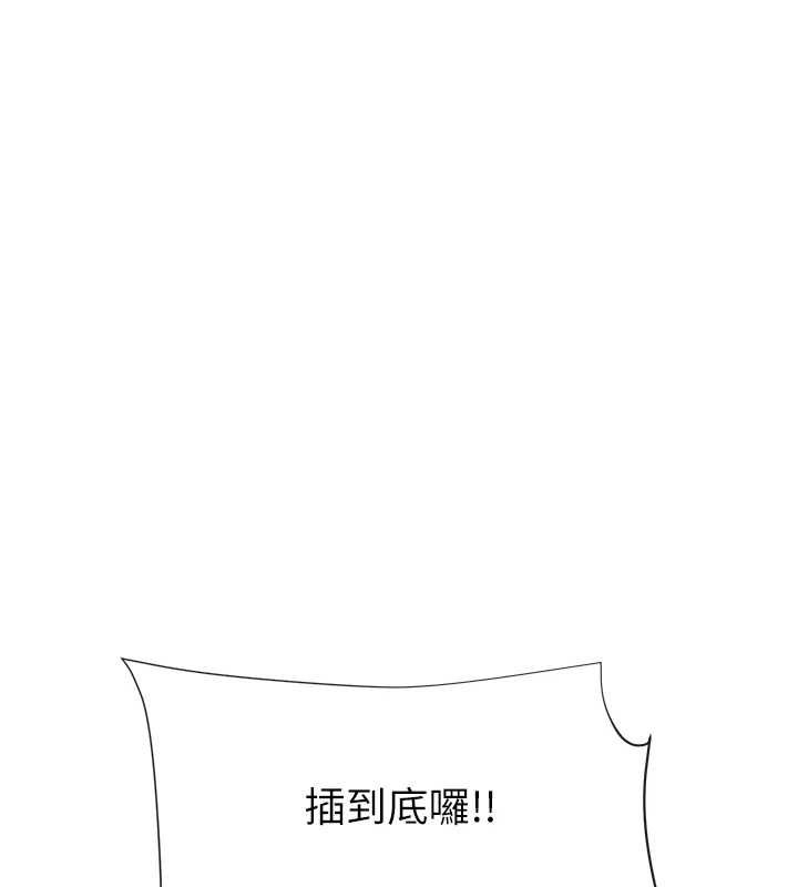 136P - 女神都在看这些?