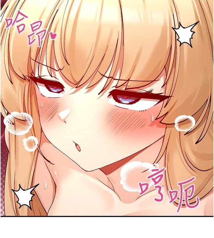 145P - 女神都在看这些?