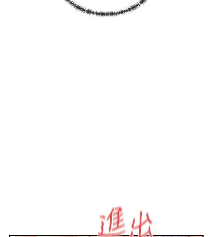 149P - 女神都在看这些?