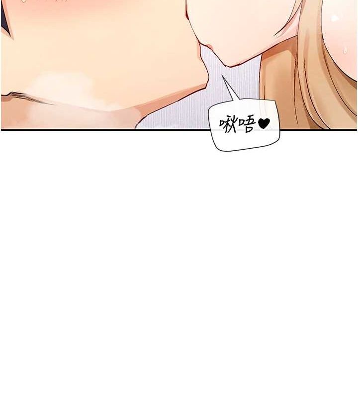 15P - 女神都在看这些?