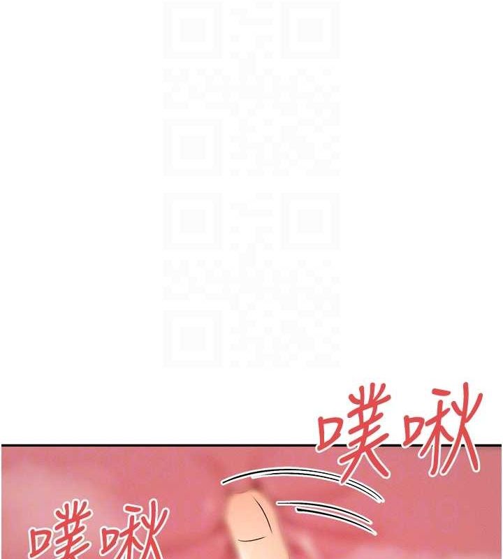 20P - 女神都在看这些?
