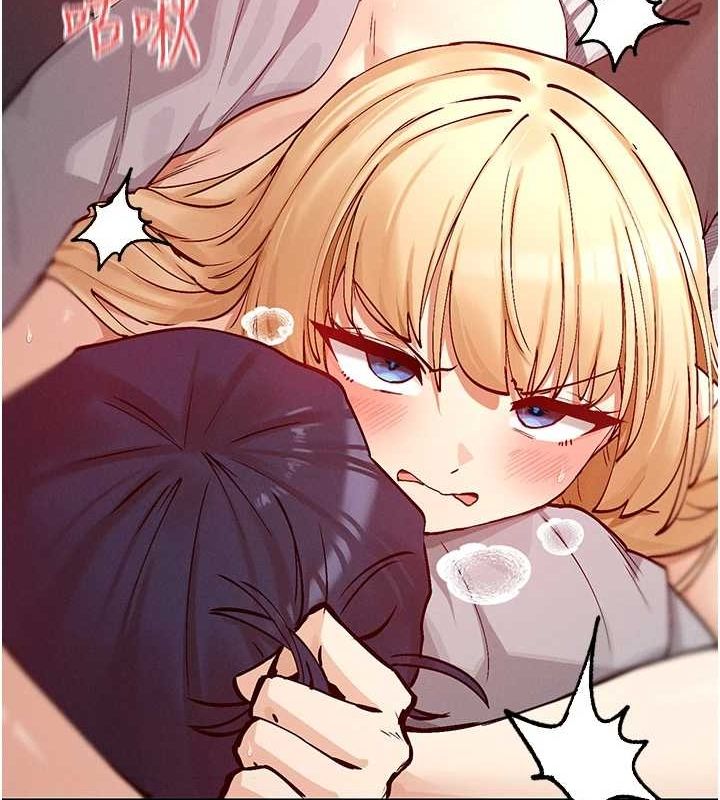 26P - 女神都在看这些?