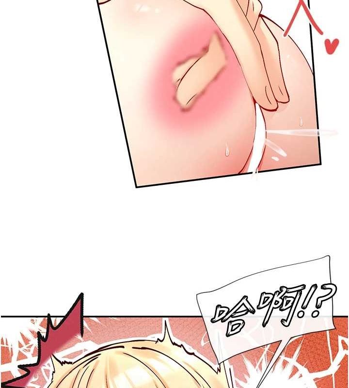 31P - 女神都在看这些?