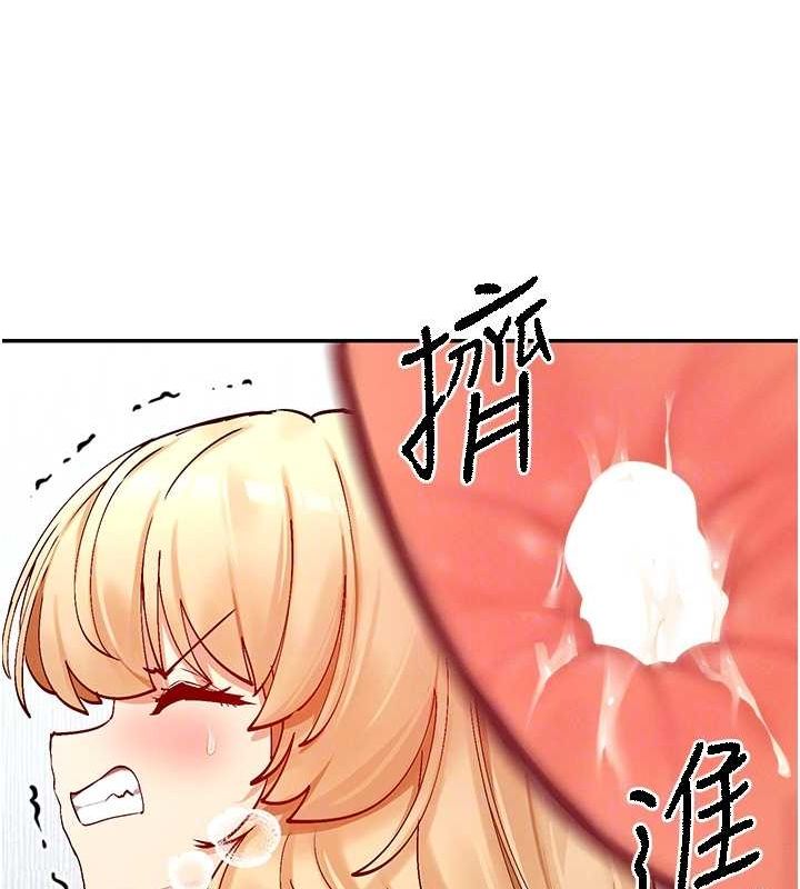 75P - 女神都在看这些?
