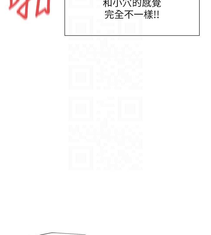 95P - 女神都在看这些?