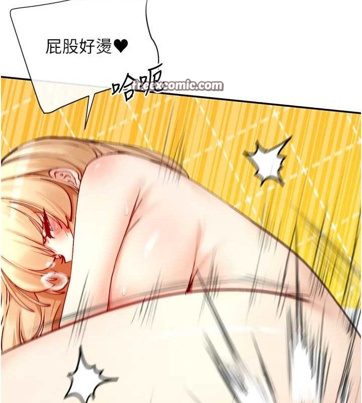 96P - 女神都在看这些?