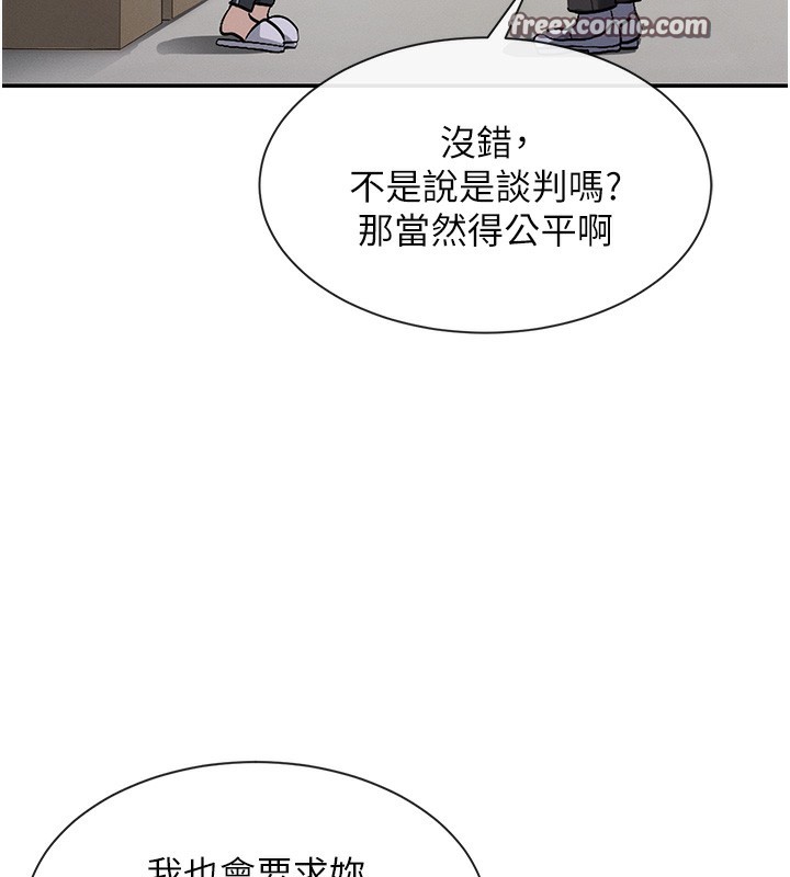 100P - 女神都在看这些?